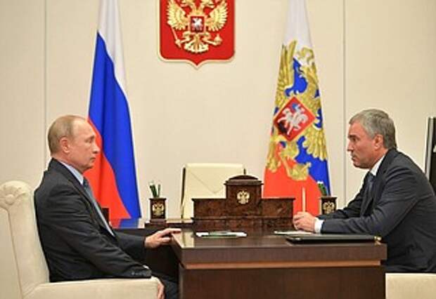 Встреча с Председателем Государственной Думы Вячеславом Володиным.