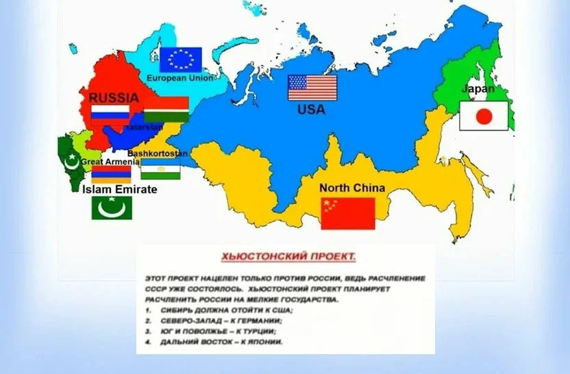 Либерализм головного мозга.