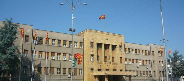 Парламент Северной Македонии не позволил майданному премьеру сдавать национальную идентичность