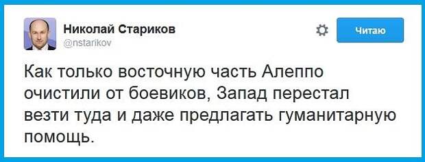 post-3562-0-31312100-1480749849.jpg