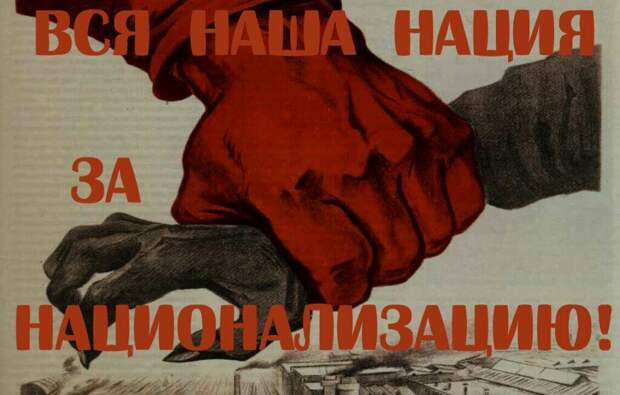 https://msk.kprf.ru/wp-content/uploads/2022/03/scale_1200-1.jpg
