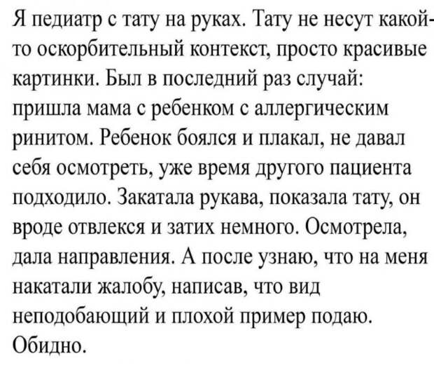 www.vsyako.net