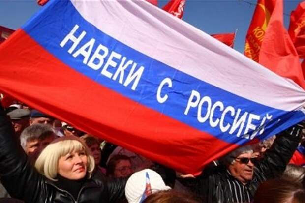 Севастопольский горсовет принял решение о вхождении в состав России в качестве субъекта