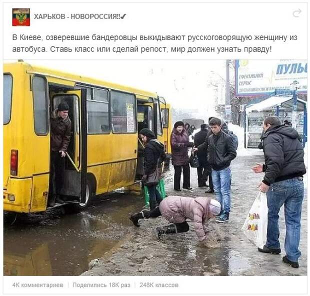 Действительно, именно такой правды в мире и не хватает   интересное, лишняя хромосома, одноклассники, соц сети
