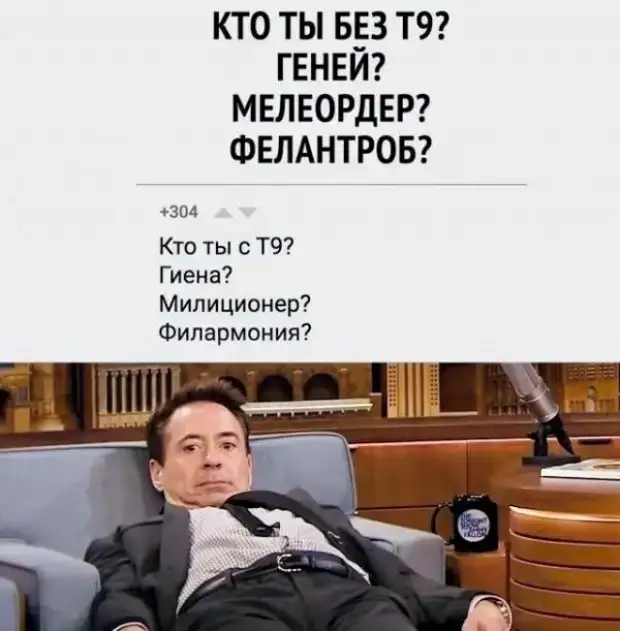 Настоящая любовь не боится ничего. Даже регистрации брака Настоящая любовь не боится ничего. Даже регистрации брака февраля, ничего, выходи, влюбленных, мужчина, против, Святого, передумаешь, когда, сегодня, Валентина, получит, Аптека, будет, женщина, подарок, мужчины, пилить, лечусьНа, любовника