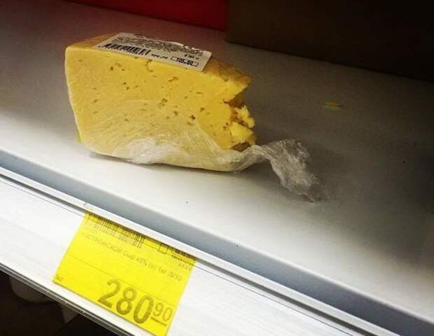 Голод - это не шутки... Голод - это не шутки...