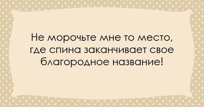 Одесситы - уникальный народ. Их юмор уж точно ни с чем не спутаешь! одесса, одесситы, юмор
