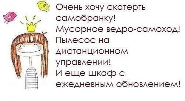 https://i.mycdn.me/image?id=835406283163&t=0&plc=WEB&tkn=*ZsPglf8SX29vF8XAITH2aUFtTFI