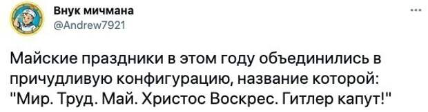 15. 15.