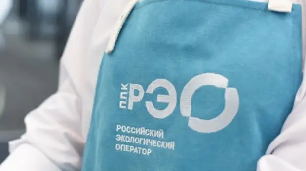 РЭО объявил состав жюри Зелёной премии