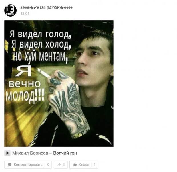 NEW - Деграклассники - 27