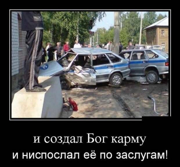 Позитивные демотиваторы на четверг (11 фото) Позитивные демотиваторы на четверг (11 фото)