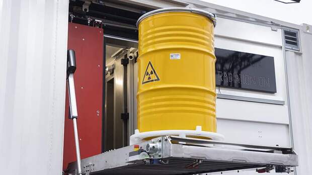 Постпредство РФ при ОЗХО оценило возможность диалога с США по химоружию