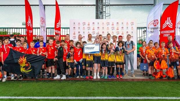Регистрация на региональный этап соревнований «Кожаный мяч — лига юных футболистов» началась в Москве