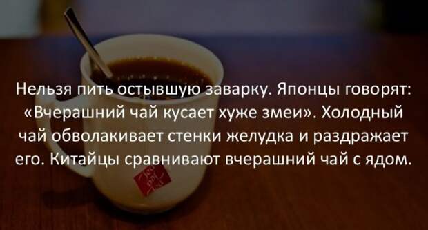 Занимательные факты Занимательные факты интересно, любопытно, факты
