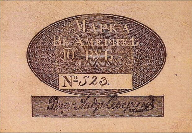 Источник: irkipedia.ru
