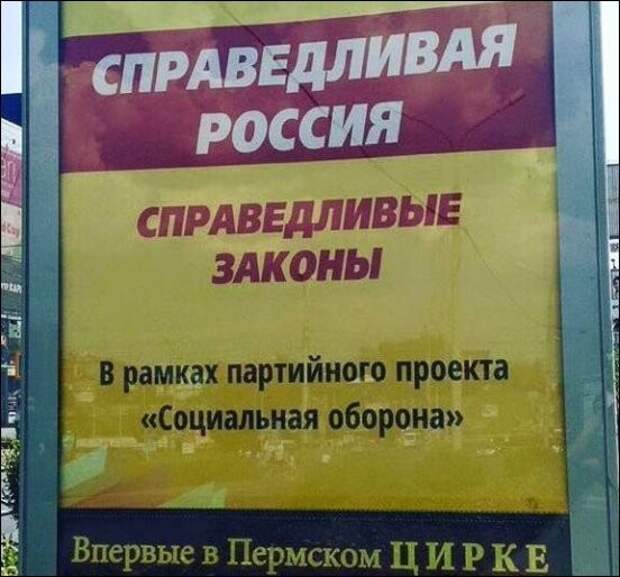 Картинки, юмор, приколы