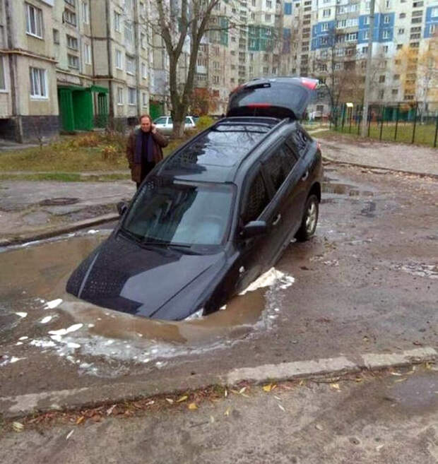 Отправился изучать глубины. Отправился изучать глубины.