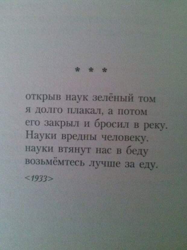 Разнообразная подборочка
