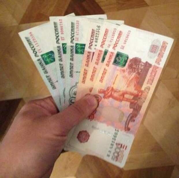 Рубль превысит 1000 рублей. 20 Тысяч рублей в руках. 15000 Тысяч рублей. 15000 Рублей в руках. 15 Тысяч рублей в руках.