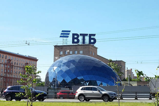 ВТБ разместит 23 ноября однодневные бонды серии КС-4-142 на 50 млрд руб. по цене 99,9807% от номинала