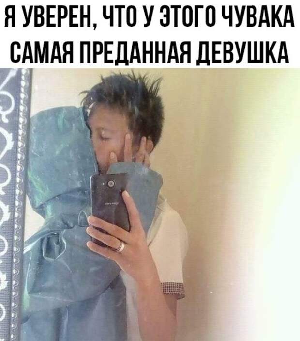 Прикольные картинки абавсём:D