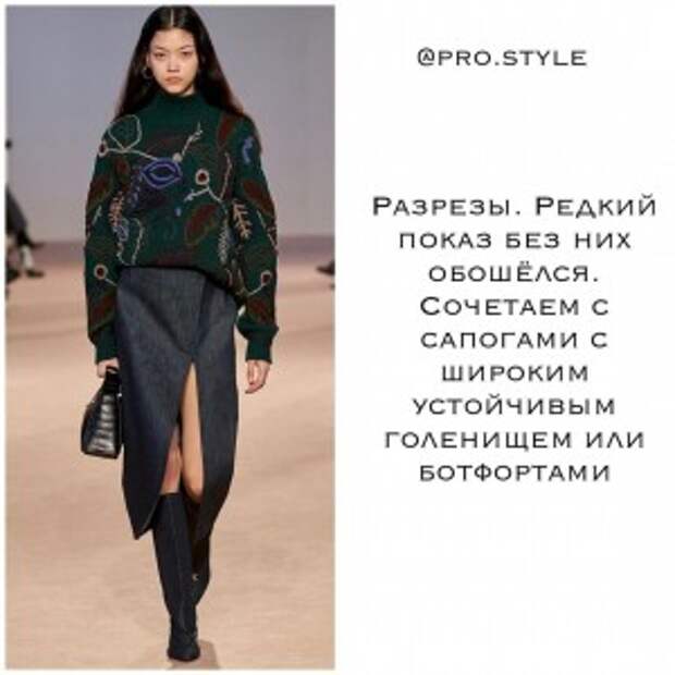 pro.style_120746187_4463578950381215_5349804916241269694_n pro.style_120746187_4463578950381215_5349804916241269694_n