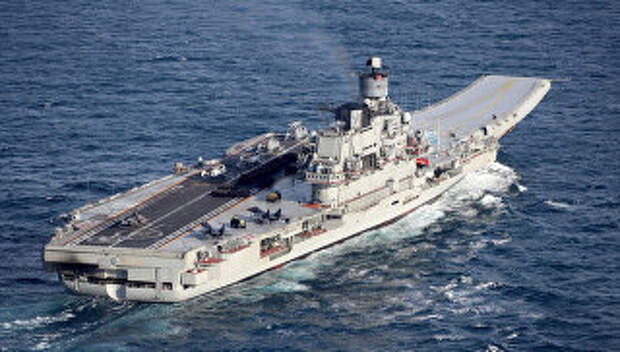 Российский тяжёлый авианесущий крейсер Адмирал Кузнецов