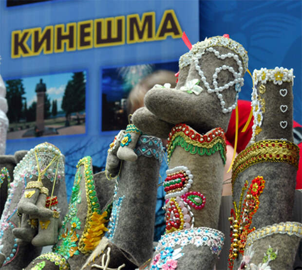 Зимние женские аксессуары. ( Валенки).