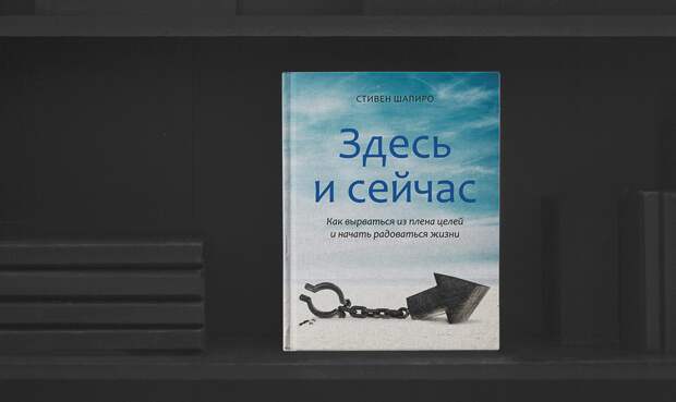10 самых увлекательных книг по психологии