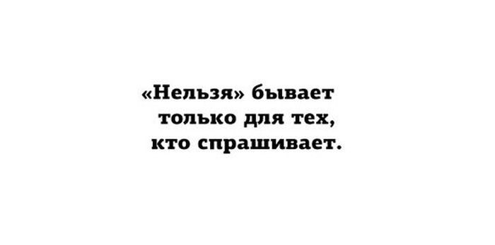 В точку! Лучшие примеры