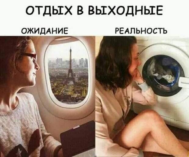 Ночь. В постели муж с женой. Жена к мужу и так мостится, и этак…