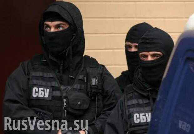 Пропуск в лучшую жизнь? СБУ зовёт ополченцев ЛДНР на Украину (ФОТО) | Русская весна