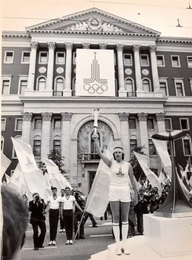 4 июля 1980. Фотографии с олимпиады 80 в Москве.