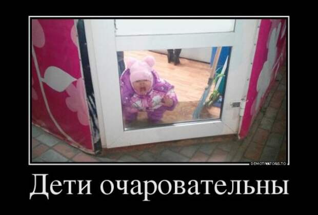Новые демотиваторы на Бугаге (20 шт)