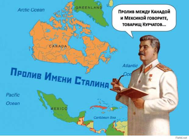 (иллюстрация из открытых источников)