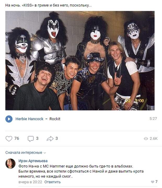 www.vsyako.net