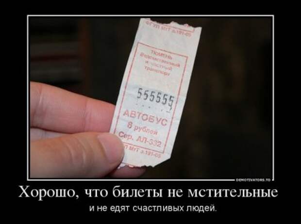 Странные демотиваторы 3.