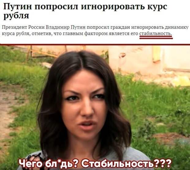 9. Комментарии Путина - это всегда отдельная история 9. Комментарии Путина - это всегда отдельная история