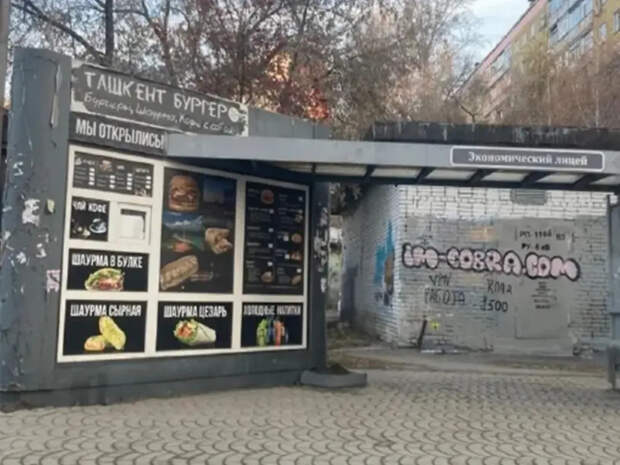 Более 100 незаконных объектов демонтировано в Новосибирске