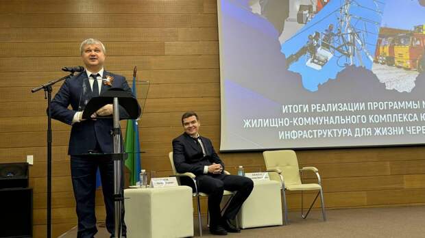 Продолжающийся кризис водоснабжения в поселке ХМАО потребовал новой реакции главы СКР Бастрыкина