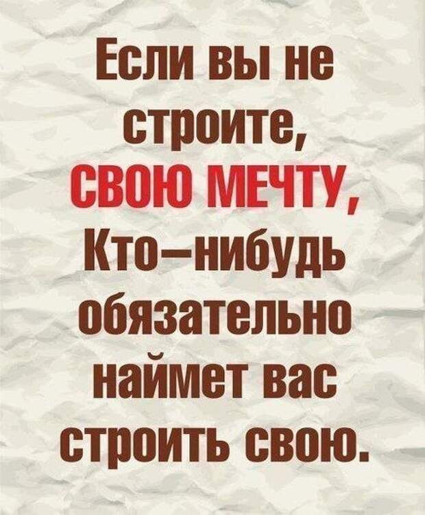 Всяко - разно 11 ))) Всяко - разно 11 )))