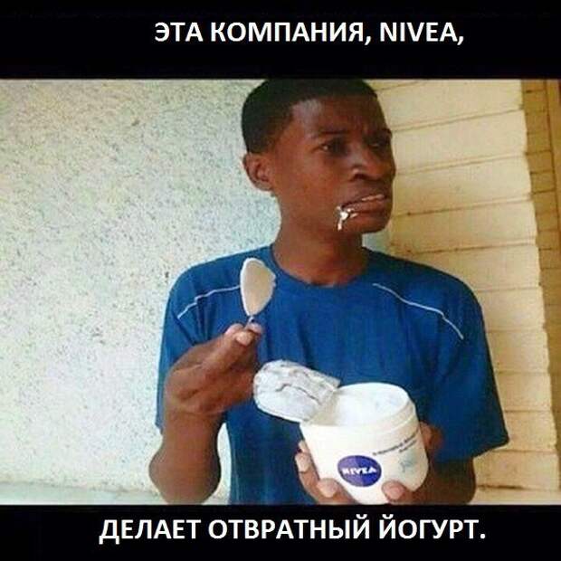 888