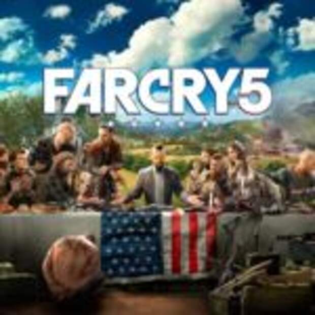 Far Cry 5 взломали  