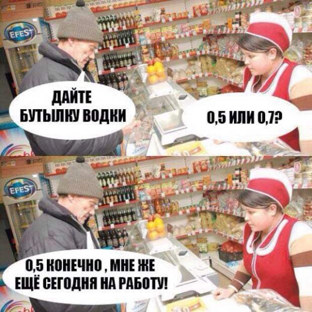 Новые фотомемы на Бугаге (24 шт)