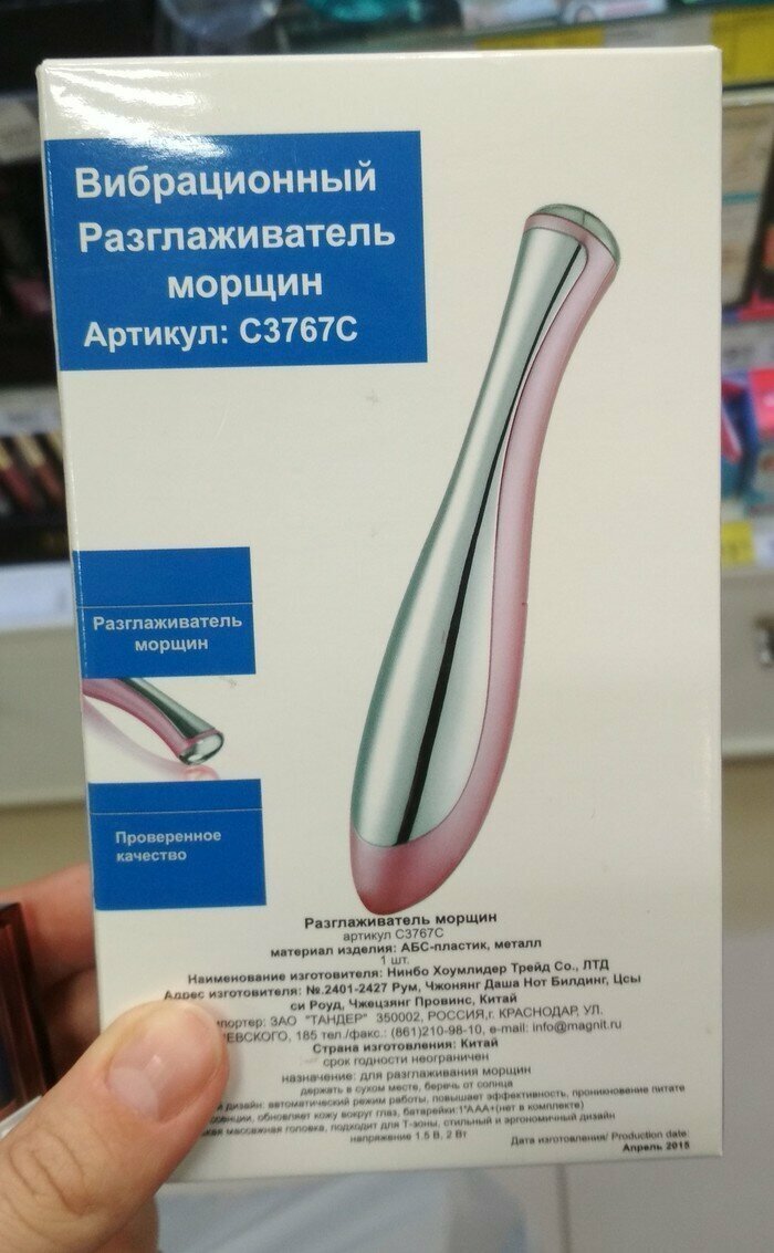Готовясь к 8 марта, мужчинам стоит еще раз взглянуть на подарки к 23 февраля