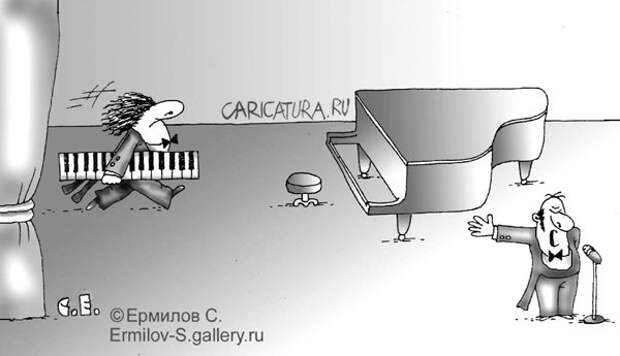 Забавные карикатуры