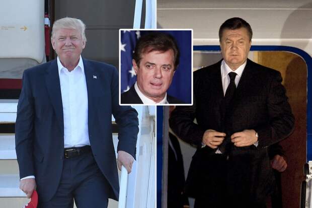 https://rubic.us/wp-content/uploads/2017/06/trump-manafort-yanukovych.jpg