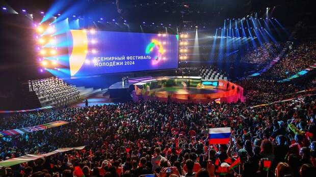 Путин открыл Всемирный фестиваль молодежи – 2024