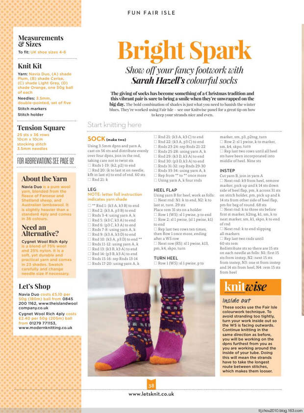Lets Knit Single Issue №14 Nov 2014 - 紫苏 - 紫苏的博客